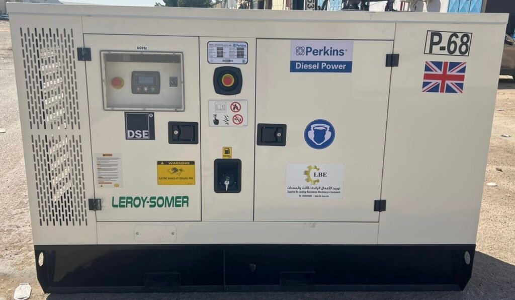 وكيل مولدات بيركنز